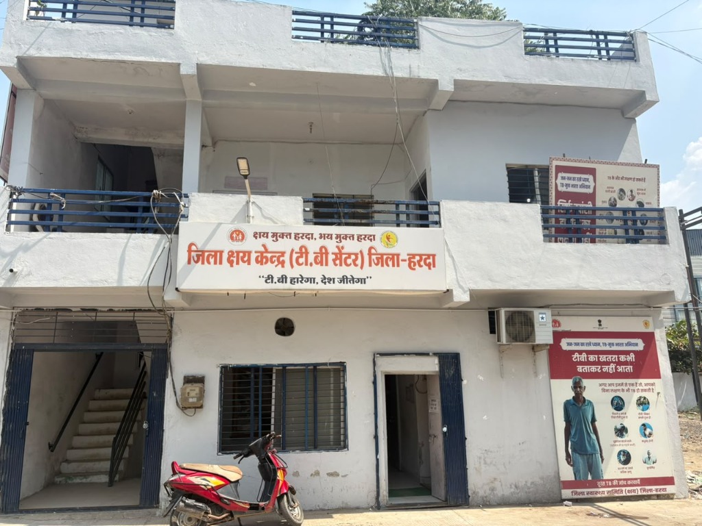 District TB Centre & Molecular Lab — Harda